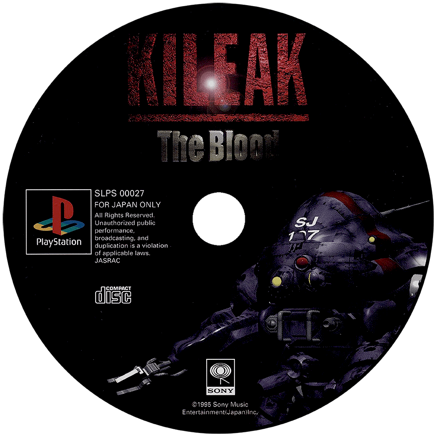 Kileak: The Blood media 5 for Playstation
